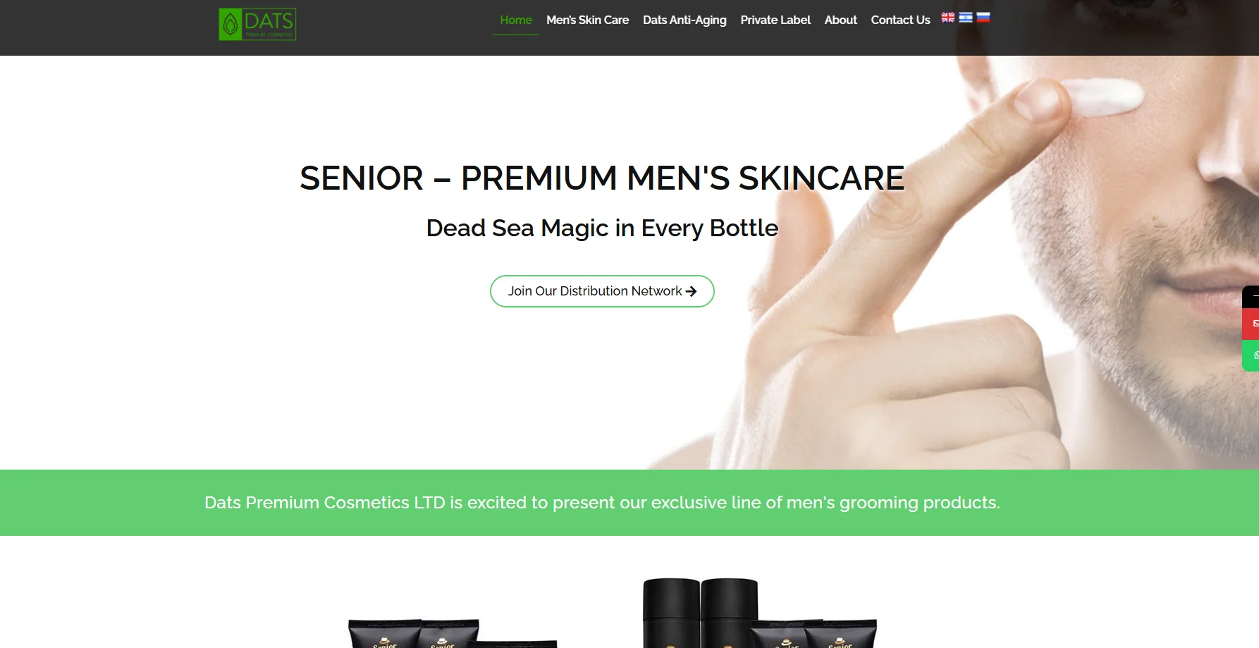 Discover the top private label cosmetics manufacturers in Israel.